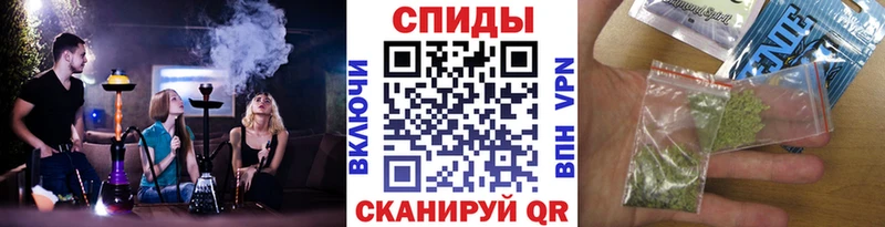 Бутират вода  дарнет шоп  Томари 