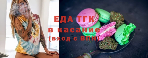 spice Ладушкин