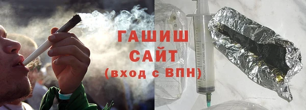 твердый Лабытнанги