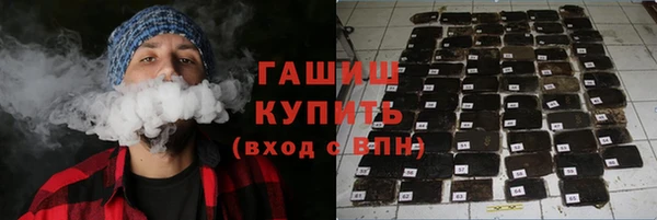 spice Ладушкин