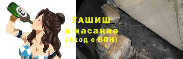 спайс Лагань