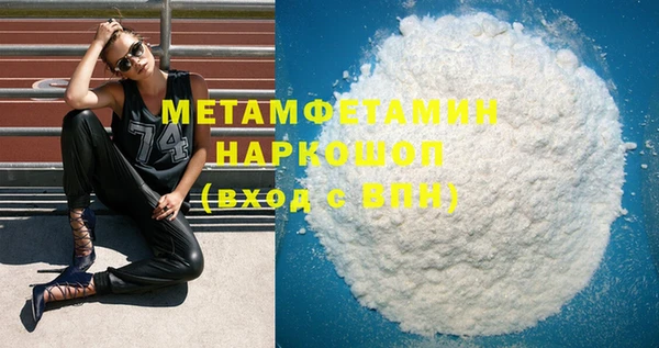 spice Ладушкин