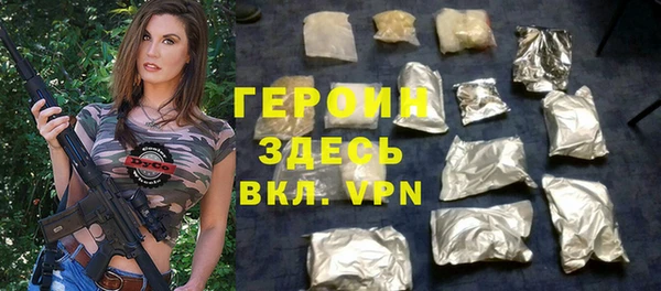 твердый Лабытнанги