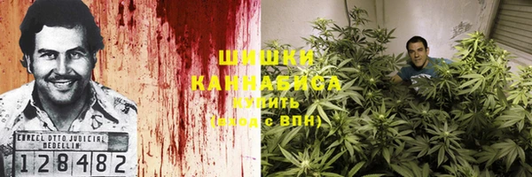 твердый Лабытнанги