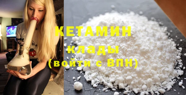 твердый Лабытнанги