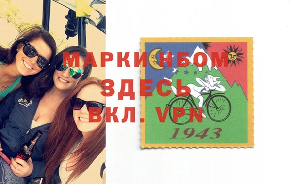 твердый Лабытнанги