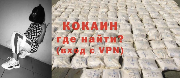 твердый Лабытнанги