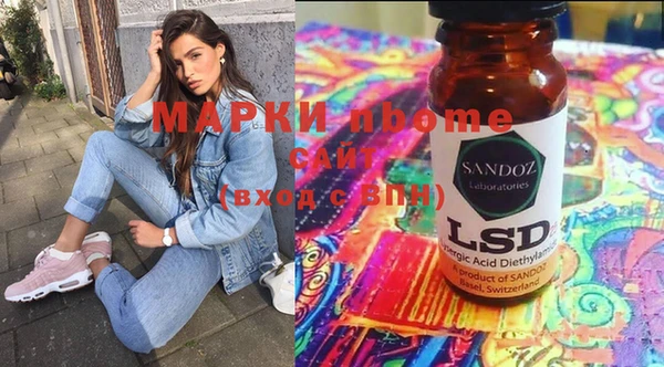spice Ладушкин