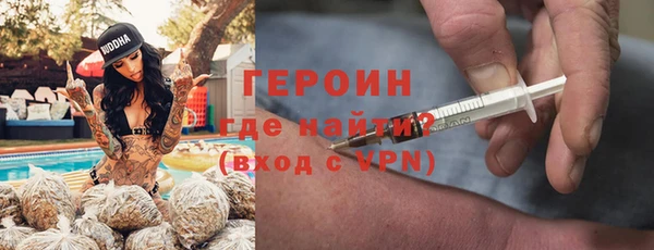 spice Ладушкин
