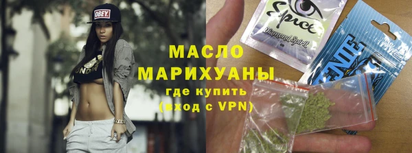 spice Ладушкин