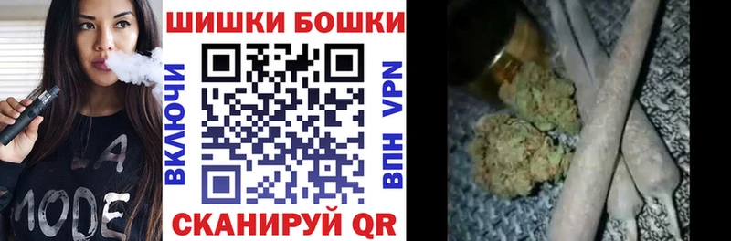 Канабис Ganja  купить наркотик  Томари 